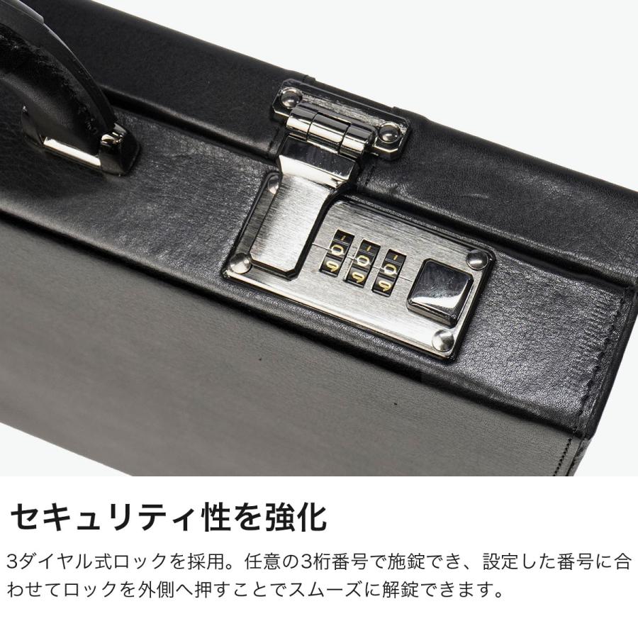 最大51%★5/27〜 青木鞄 アタッシュケース ビジネスバッグ オシャレ 革 本革 A4 B4 AOKI ラガード メンズ 上品 自立 日本製 Lugard G-3 ジースリー 5241の画像