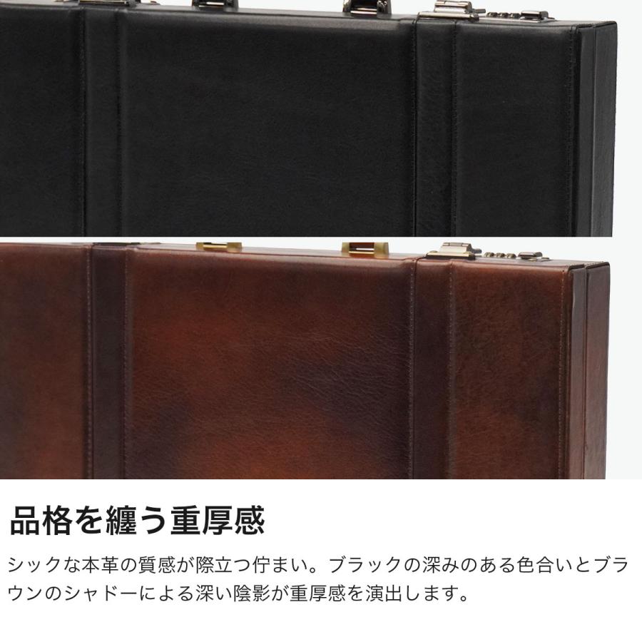 最大51%★5/27〜 青木鞄 アタッシュケース ビジネスバッグ オシャレ 革 本革 A4 B4 AOKI ラガード メンズ 上品 自立 日本製 Lugard G-3 ジースリー 5241の画像