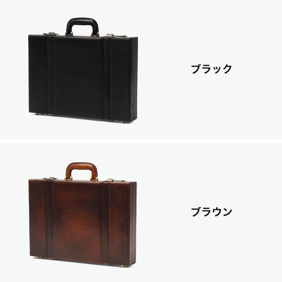 最大51%★5/27〜 青木鞄 アタッシュケース ビジネスバッグ オシャレ 革 本革 A4 B4 AOKI ラガード メンズ 上品 自立 日本製 Lugard G-3 ジースリー 5241の画像