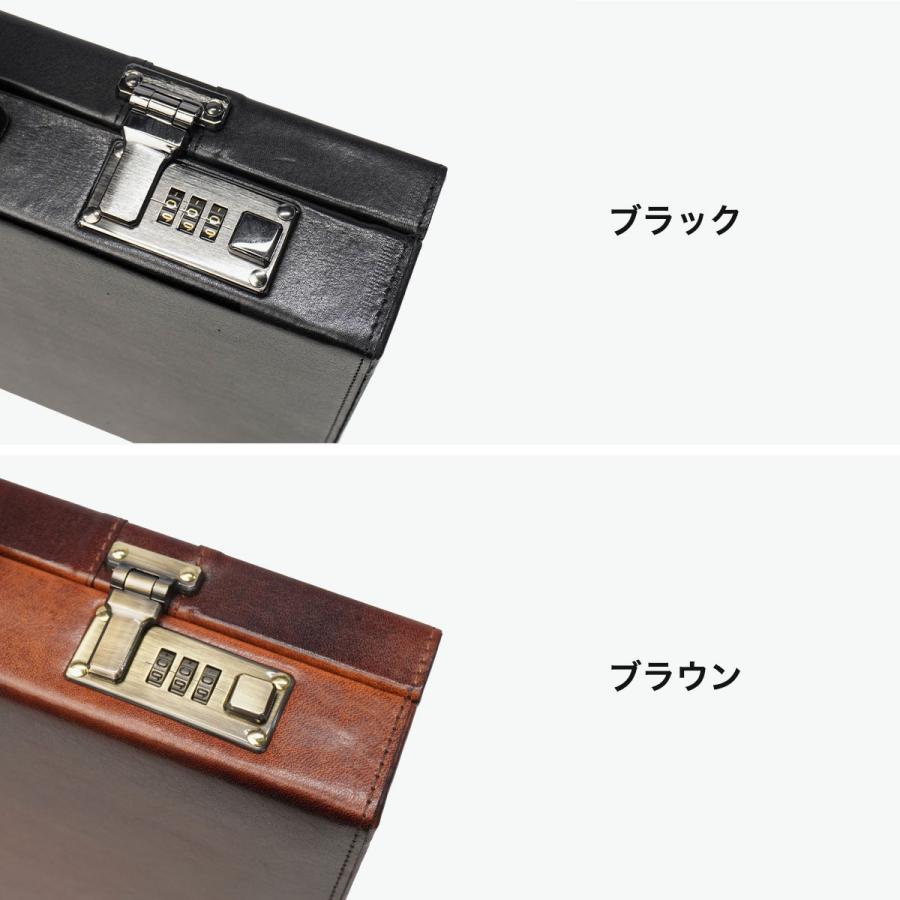 最大51%★5/27〜 青木鞄 アタッシュケース ビジネスバッグ オシャレ 革 本革 A4 B4 AOKI ラガード メンズ 上品 自立 日本製 Lugard G-3 ジースリー 5241の画像