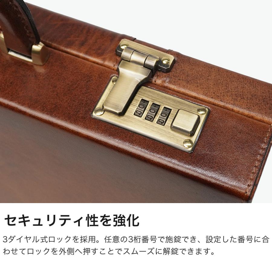 最大51%★6/4限定 青木鞄 アタッシュケース ビジネスバッグ オシャレ 革 A4 B4 AOKI ラガード メンズ 上品 自立 通勤 日本製 Lugard G-3 ジースリー 5242の画像