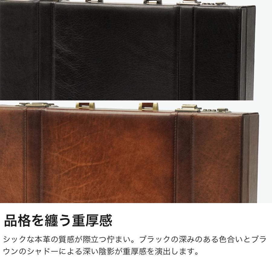 最大51%★6/4限定 青木鞄 アタッシュケース ビジネスバッグ オシャレ 革 A4 B4 AOKI ラガード メンズ 上品 自立 通勤 日本製 Lugard G-3 ジースリー 5242の画像