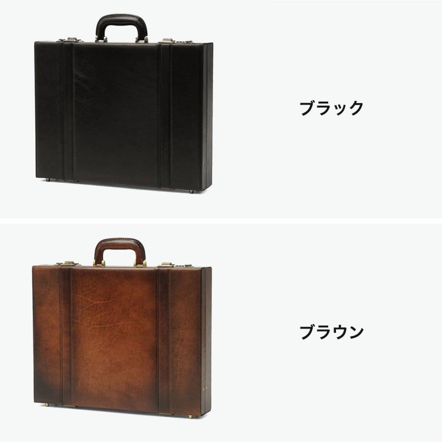 最大51%★6/4限定 青木鞄 アタッシュケース ビジネスバッグ オシャレ 革 A4 B4 AOKI ラガード メンズ 上品 自立 通勤 日本製 Lugard G-3 ジースリー 5242の画像