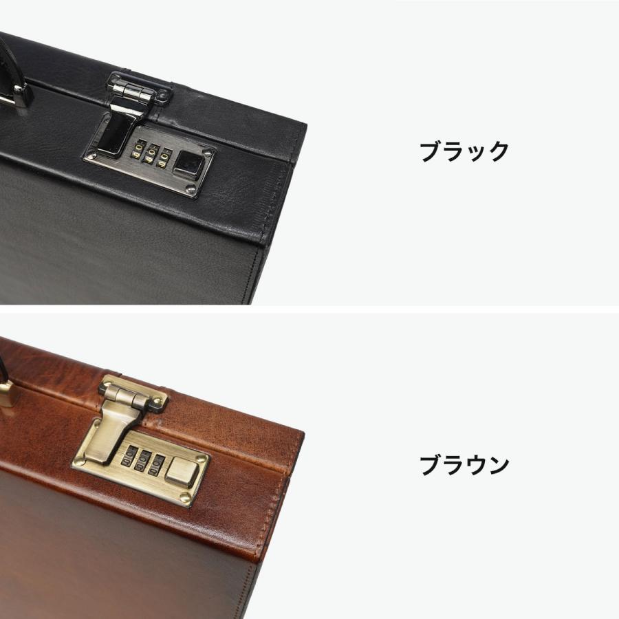 最大51%★6/4限定 青木鞄 アタッシュケース ビジネスバッグ オシャレ 革 A4 B4 AOKI ラガード メンズ 上品 自立 通勤 日本製 Lugard G-3 ジースリー 5242の画像