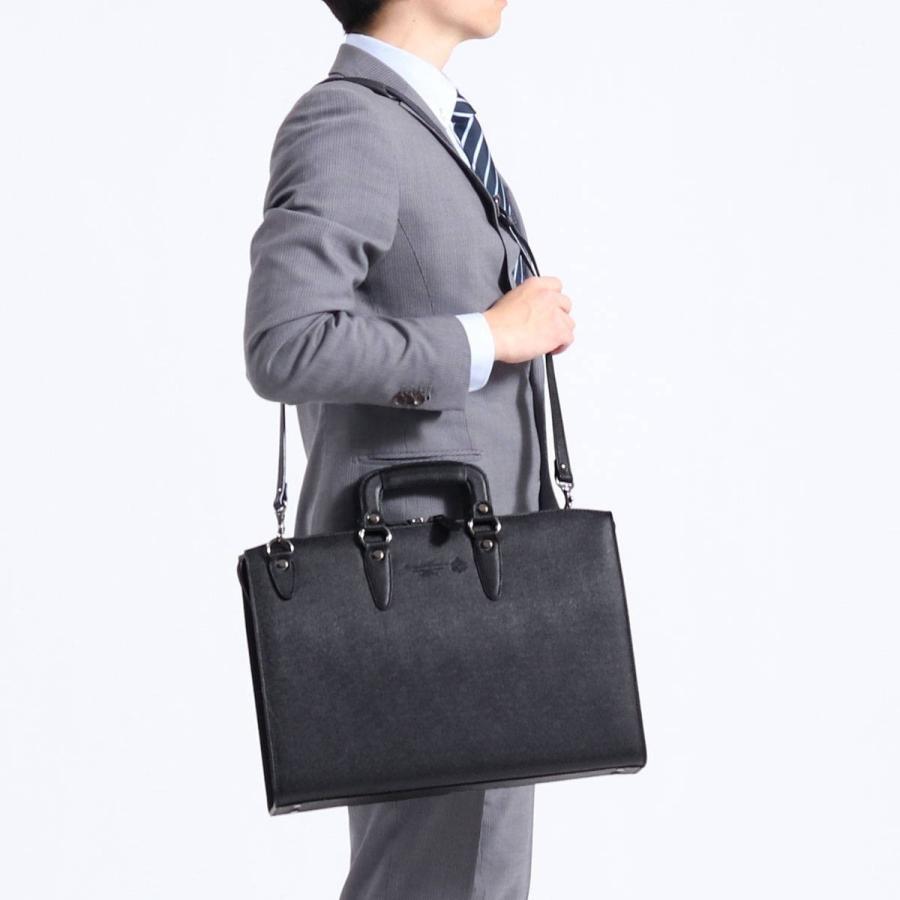 最大51%★6/4限定 青木鞄 ビジネスバッグ コンプレックスガーデンズ COMPLEX GARDENS 慧可 Eka エカ 本革 2WAY ブリーフケース A4 ビジネス 通勤 メンズ 3934の画像
