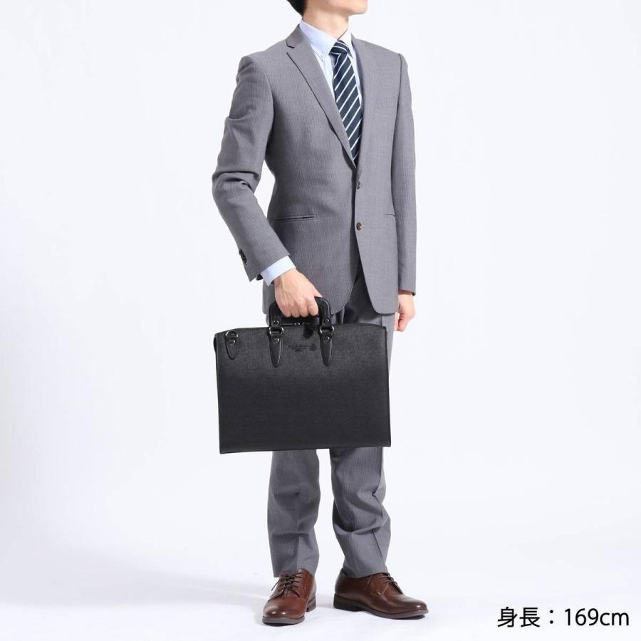 最大51%★6/4限定 青木鞄 ビジネスバッグ コンプレックスガーデンズ COMPLEX GARDENS 慧可 Eka エカ 本革 2WAY ブリーフケース A4 ビジネス 通勤 メンズ 3934の画像