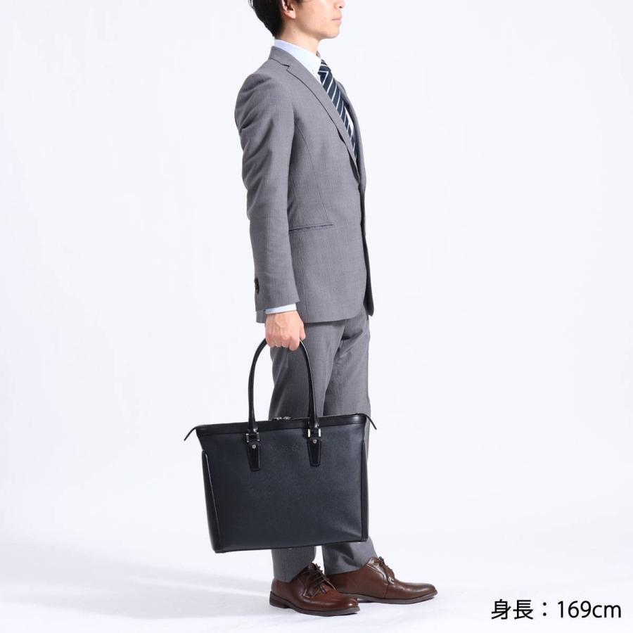 最大51%★6/11限定 青木鞄 トートバッグ メンズ 大きめ A4 B4 ブランド ビジネス 本革 革 横 ビジネスバッグ 自立 レディース 通勤 トート バッグ 熾盛 4403 | COMPLEX GARDENS | 04