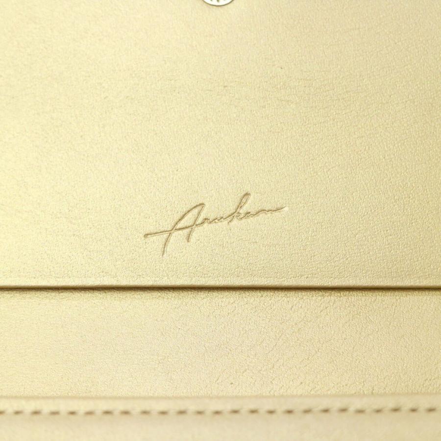 Arukan（アルカン） 最大50%☆1/5限定 長財布 クレア 財布 かぶせ