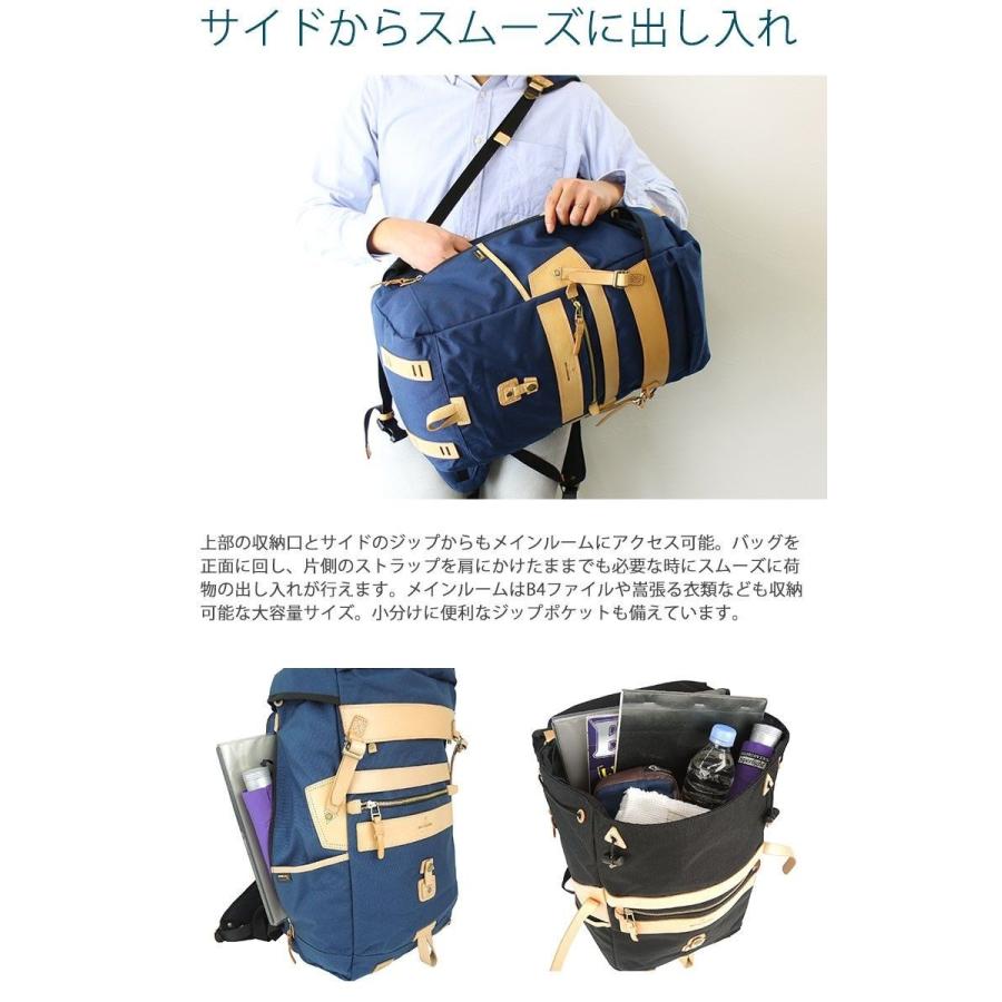 AS2OV リュック  ATTACMENT 11420 メンズ AS2OV（アッソブ） 正規品1年保証 バックパック リュックサック