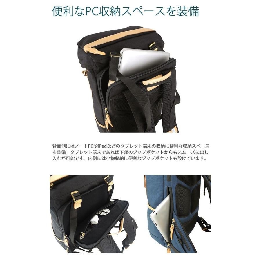 AS2OV バックパック ATTACHMENT BACK PACK0011420 【公式通販】