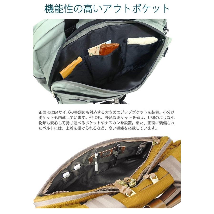 AS2OV アッソブ ビジネスバッグ メンズ 大容量 2WAY A4 B4 AS2OV（アッソブ） 最大42%☆5/5限定 正規品1年保証 ビジネスバッグ