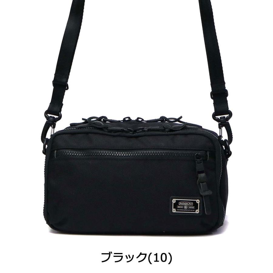 AS2OV（アッソブ） 最大43%☆5/7限定 正規品1年保証 ショルダーバッグ