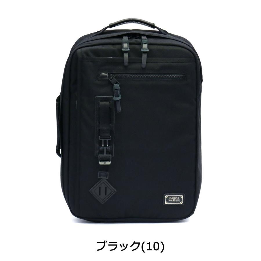 AS2OV（アッソブ） 最大43%☆12/7限定 正規品1年保証 リュック AS2OV