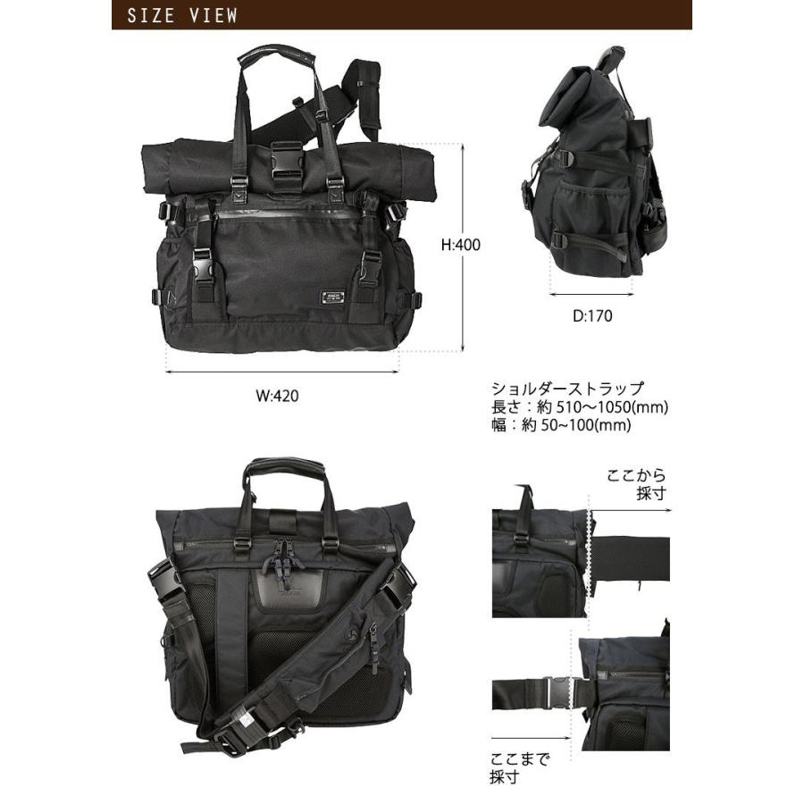 AS2OV（アッソブ） 最大42%☆5/5限定 正規品1年保証 2WAYトート