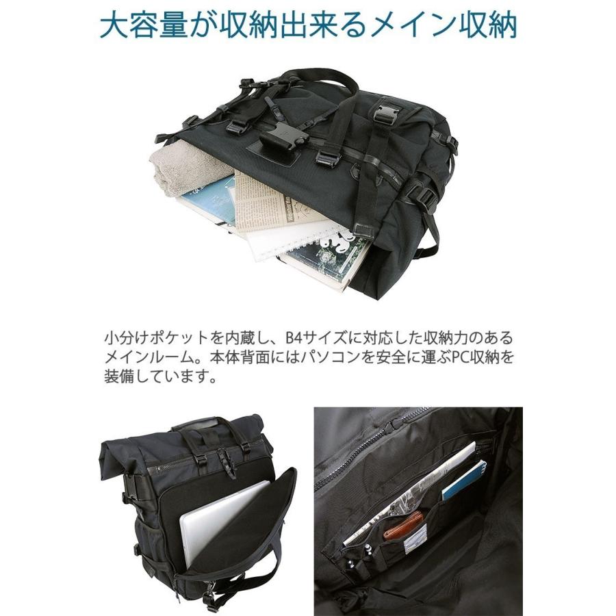 AS2OV（アッソブ） 最大43%☆6/23迄 正規品1年保証 2WAYトート
