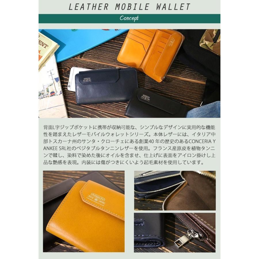 AS2OV（アッソブ） 最大43%☆5/7限定 正規品1年保証 財布 二つ折り財布