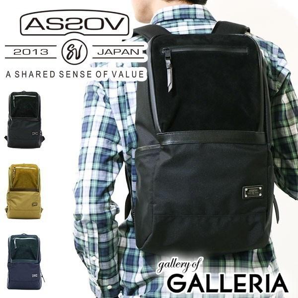アッソブ リュック AS2OV アッソブ バックパック リュックサック WATER PROOF LEATHER レザー 革 メンズ ASSOV 121630 人気・おすすめ｜使いやすい・旅行におすすめ セール中 全国発送 国内発送・品質保証付き商品
