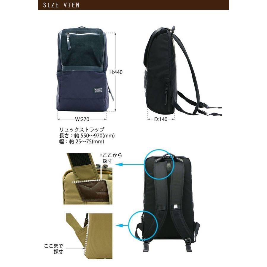 アッソブ リュック AS2OV アッソブ バックパック リュックサック WATER PROOF LEATHER レザー 革 メンズ ASSOV 121630 人気・おすすめ｜使いやすい・旅行におすすめ セール中 全国発送 国内発送・品質保証付き商品