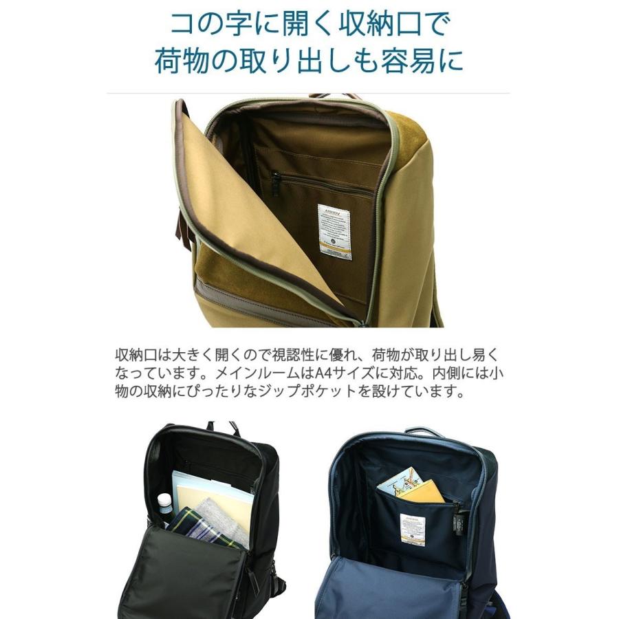 アッソブ リュック AS2OV アッソブ バックパック リュックサック WATER PROOF LEATHER レザー 革 メンズ ASSOV 121630 人気・おすすめ｜使いやすい・旅行におすすめ セール中 全国発送 国内発送・品質保証付き商品