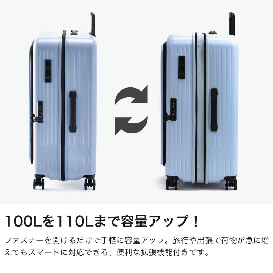 アジア・ラゲージ 最大50%☆10/11限定 スーツケース フロントオープン