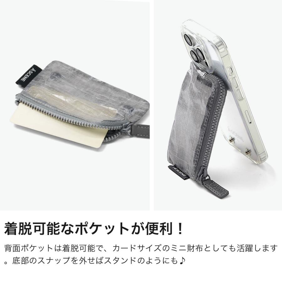 A SCENE（エーシーン） 最大50%☆9/22迄 正規取扱店 スマホケース