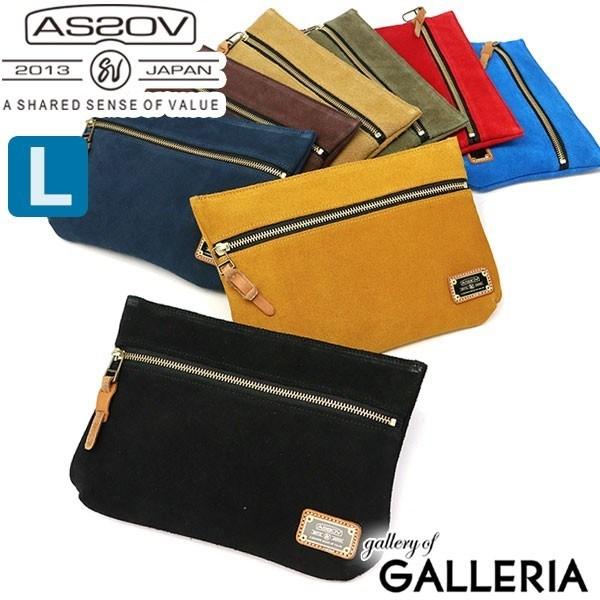 最大18%☆6/5迄 アッソブ ポーチ AS2OV 小物入れ コンパクト 大きめ POUCH SUEDE LEATHER L サイズ スエード 本革 ATTACHMENT メンズ ASSOV 011926 :ASV00141:ギャレリア BagLuggage ANNEX 通販 最大21%★6 5限定 日本正規品 マンハッタンポーテージ ポーチ Manhattan Portage Easy Access Pouch 小物入れ 小銭入れ 小さめ メンズ レディース MP2001