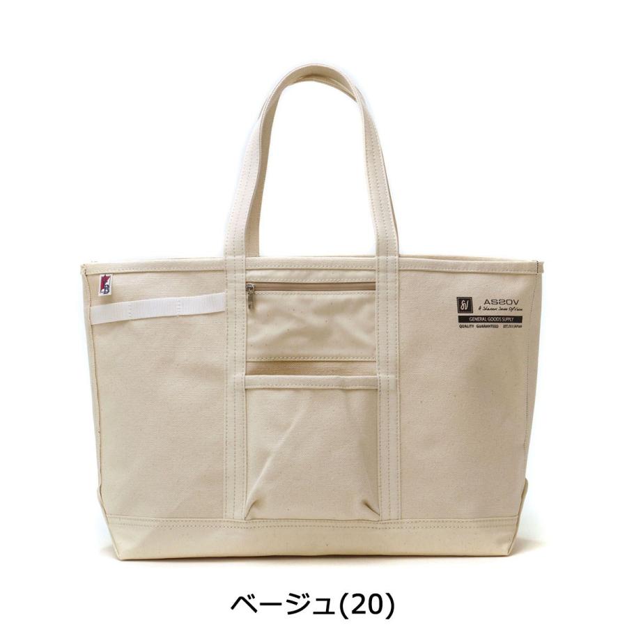 AS2OV（アッソブ） 最大42%☆9/20〜 正規品1年保証 トートバッグ