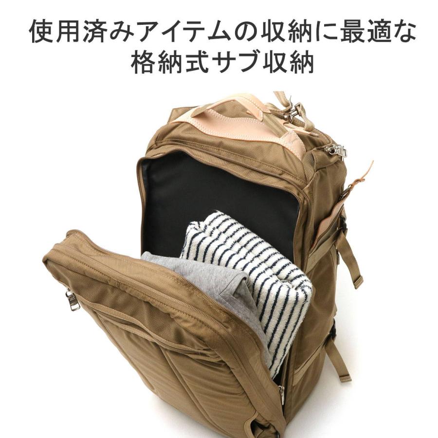 AS2OV（アッソブ） 最大43%☆5/3限定 正規品1年保証 ボストンバッグ