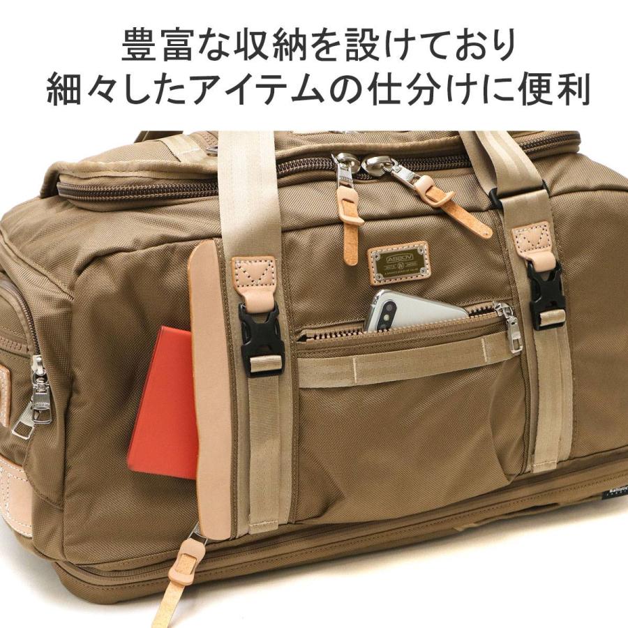 AS2OV（アッソブ） 最大49%☆9/23限定 正規品1年保証 ボストンバッグ