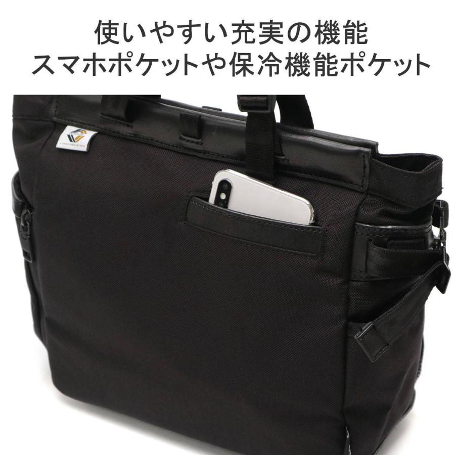 AS2OV（アッソブ） 最大43%☆6/8迄 正規品1年保証 トートバッグ AS2OV