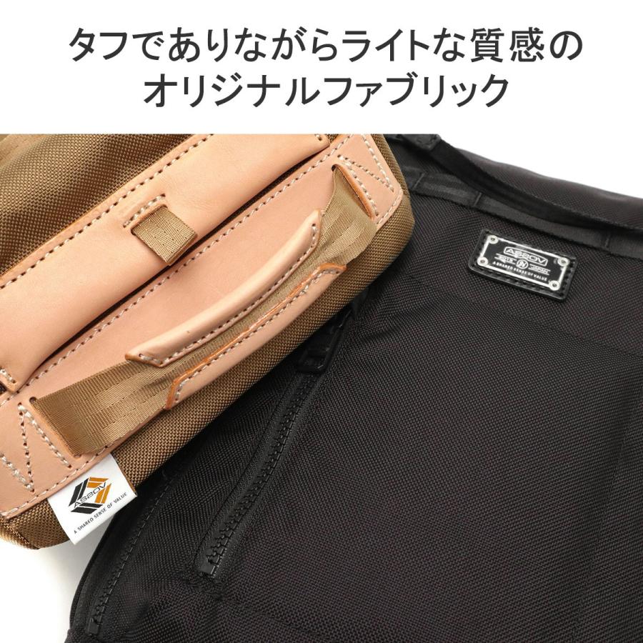 AS2OV（アッソブ） 最大43%☆9/5限定 正規品1年保証 シューズケース
