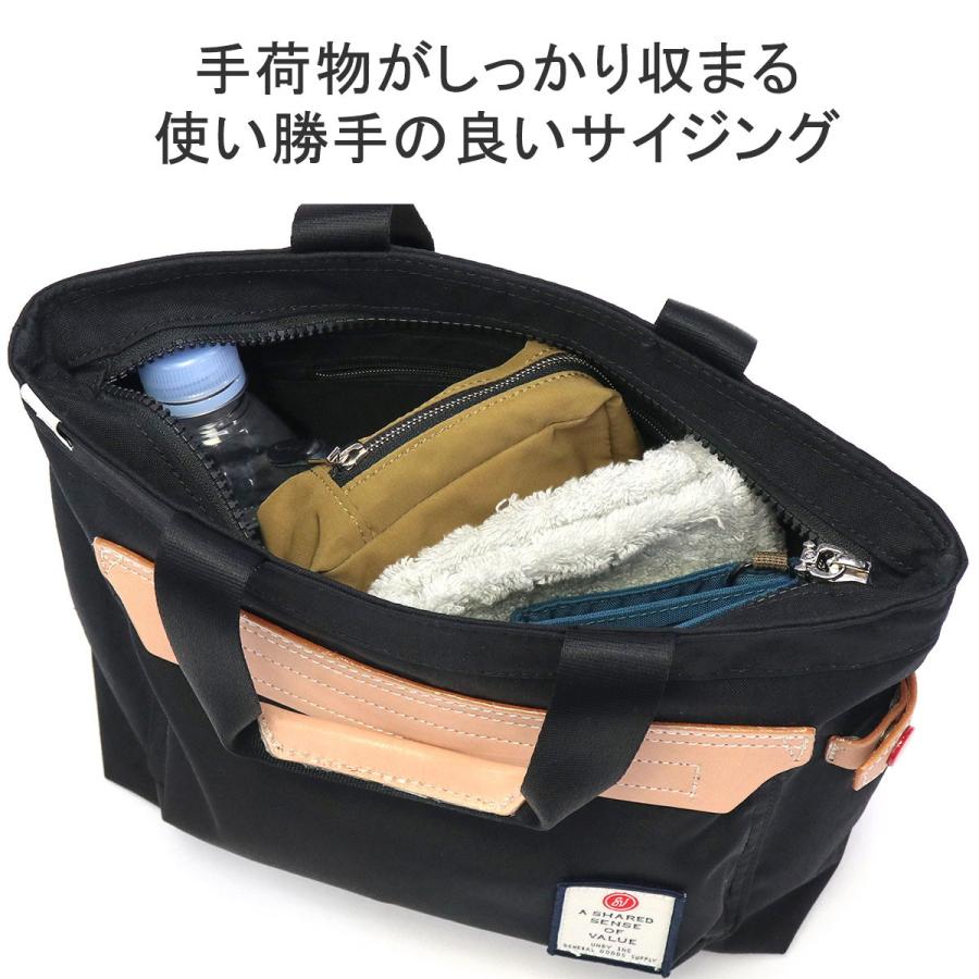 AS2OV 最大28%☆3/11限定 正規品1年保証 アッソブ トートバッグ AS2OV 最大28%☆3/11限定 正規品1年保証 アッソブ トートバッグ