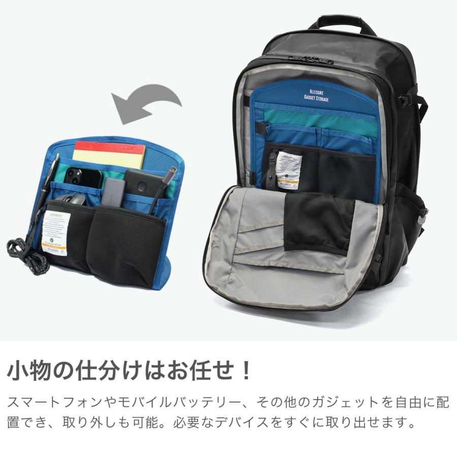 【未使用新品】AS2OV バックパック　ネイビー AS2OV（アッソブ） 最大43%☆7/28〜 正規品1年保証 リュック メンズ