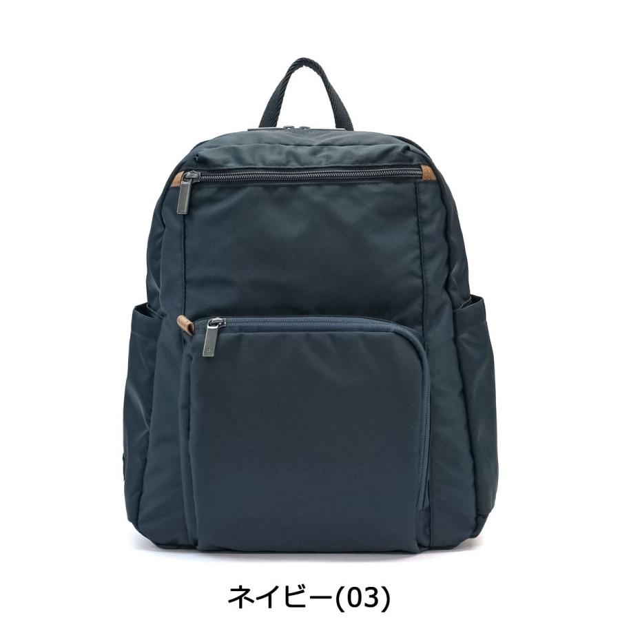 ace.エース　ネイビー ナイロンバックパック ace. 最大51%☆5/3限定 5年保証 エース リュックサック バスティーク2