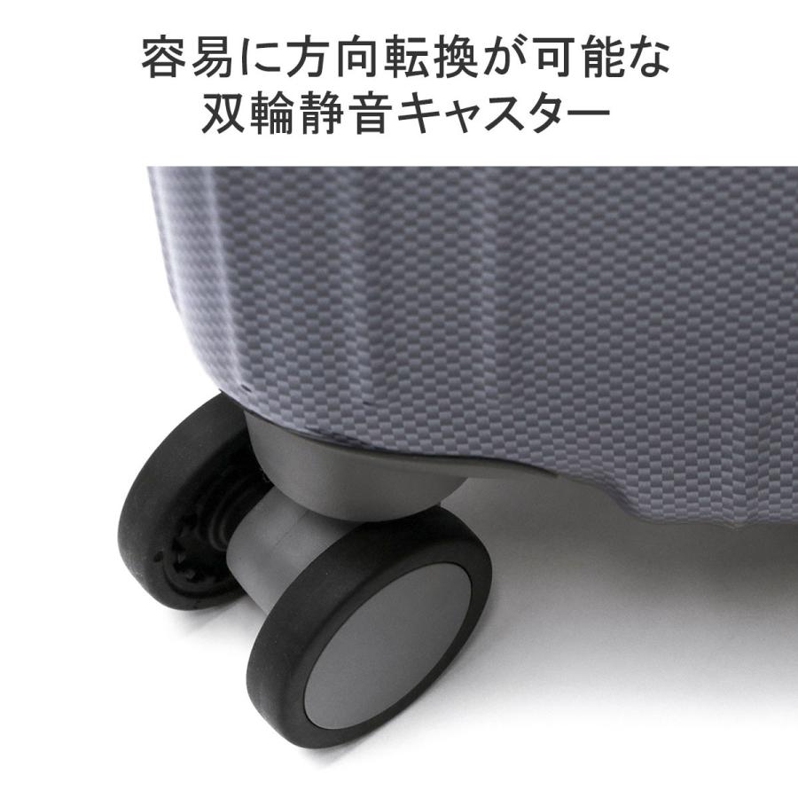 ace. TOKYO LABEL 特典付 10年保証 エーストーキョー スーツケース