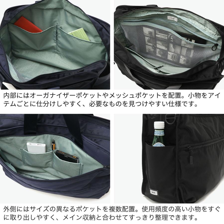 最大51%☆9/5限定 正規品5年保証 エーストーキョー ボストンバッグ