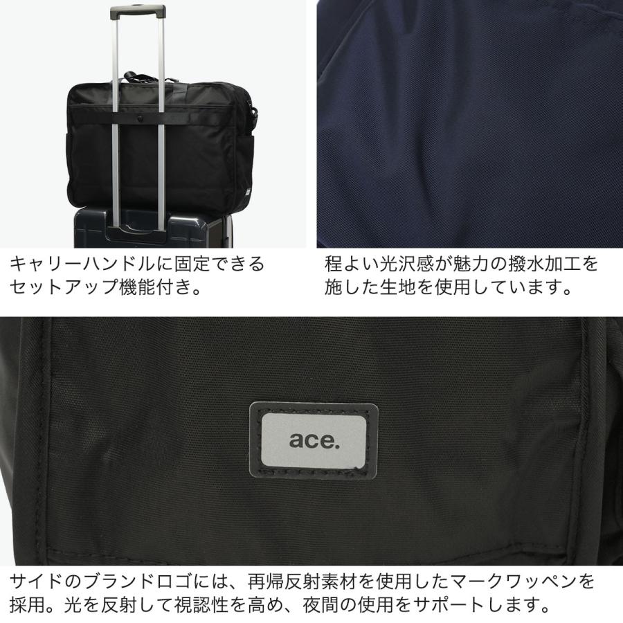 最大51%☆9/5限定 正規品5年保証 エーストーキョー ボストンバッグ