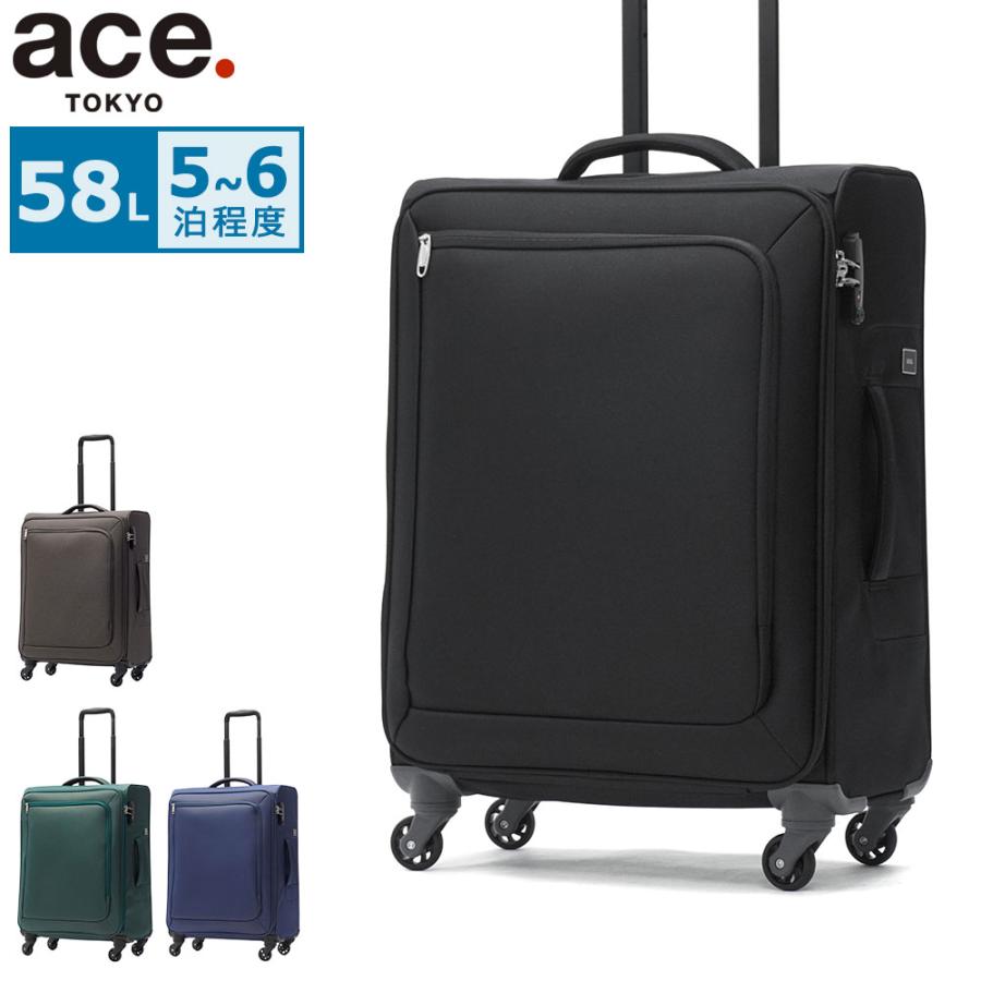 ace. TOKYO LABEL 最大51%☆5/3限定 正規品10年保証 エーストーキョー