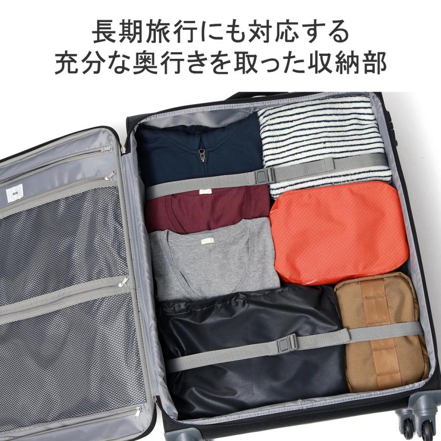 ゼロ ace. TOKYO LABEL 最大50%☆9/6限定 10年保証 エーストーキョー スーツ