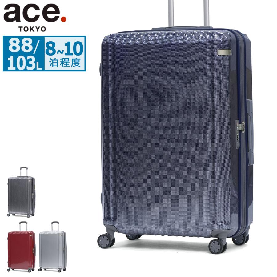 ace. TOKYO LABEL 最大52%☆9/13迄 特典付 セール30％OFF エース