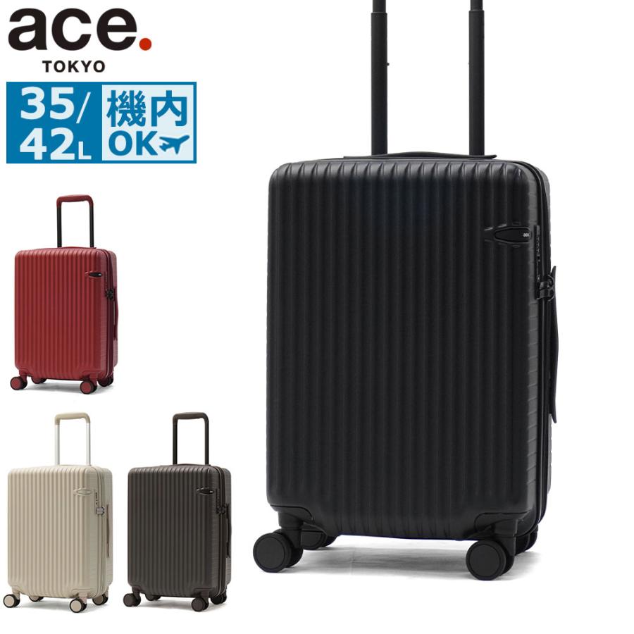 ace. TOKYO LABEL 最大50%☆8/5限定 正規品10年保証 エーストーキョー