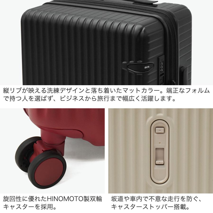 ace. TOKYO LABEL 最大50%☆9/22迄 正規品10年保証 エーストーキョー