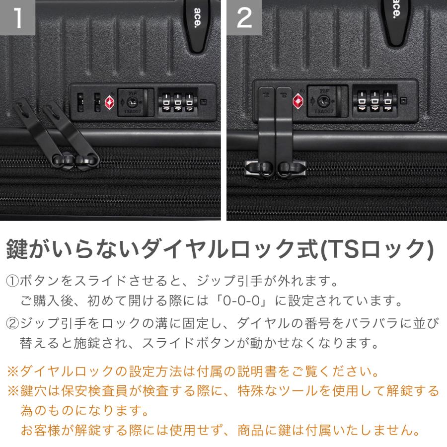 ace. TOKYO LABEL 最大50%☆10/15〜 正規品10年保証 エーストーキョー