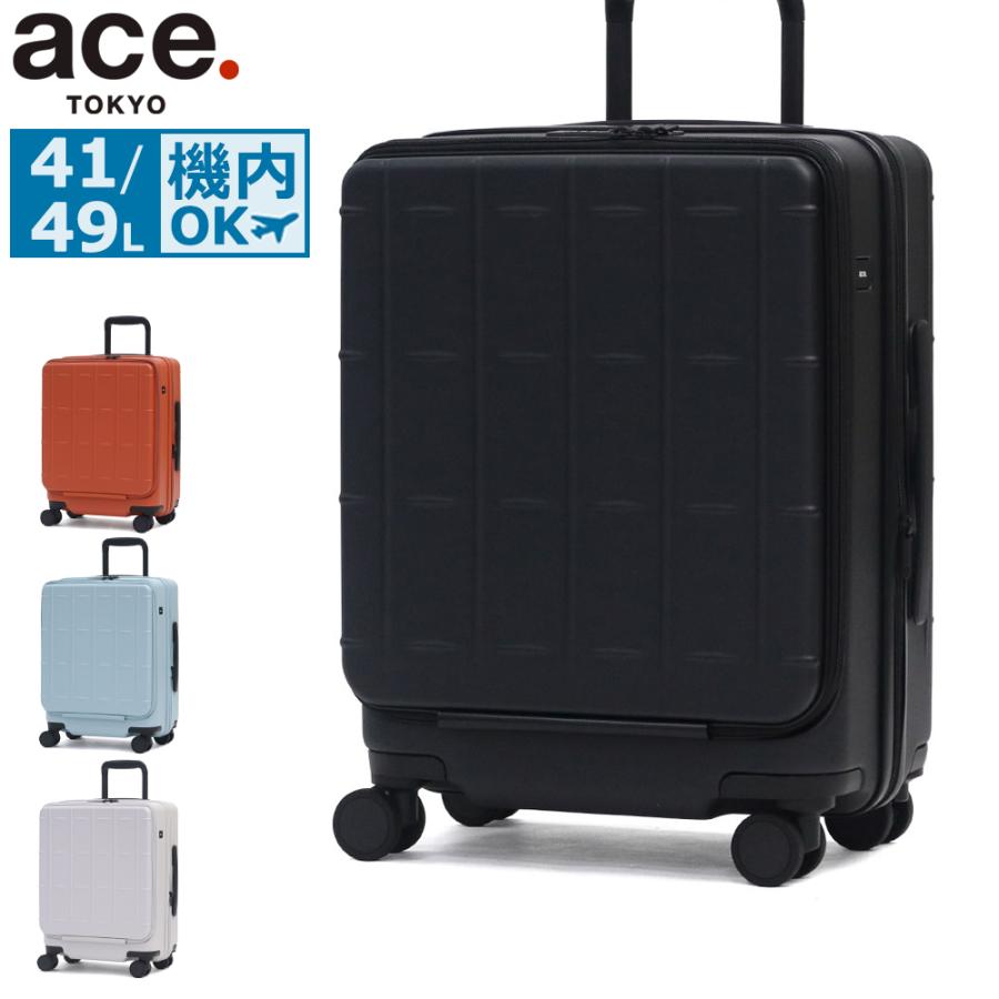 ace. TOKYO LABEL 最大50%☆9/17限定 正規品10年保証 エーストーキョー