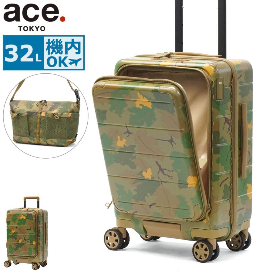 ace. TOKYO LABEL 最大51%☆6/8迄 正規品10年保証 エーストーキョー