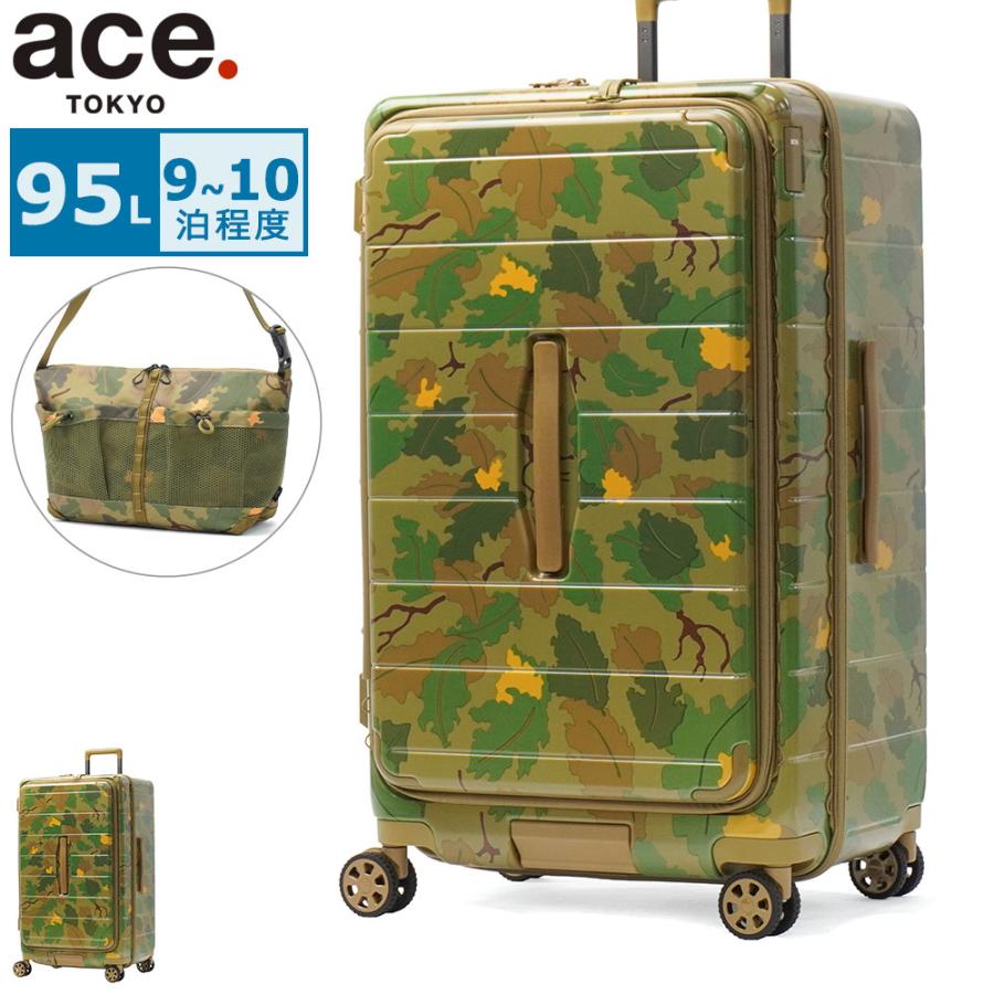 Anew 迷彩柄 キャリーバッグ　スーツケース ace. TOKYO LABEL セール30%OFF 正規品10年保証 エーストーキョー