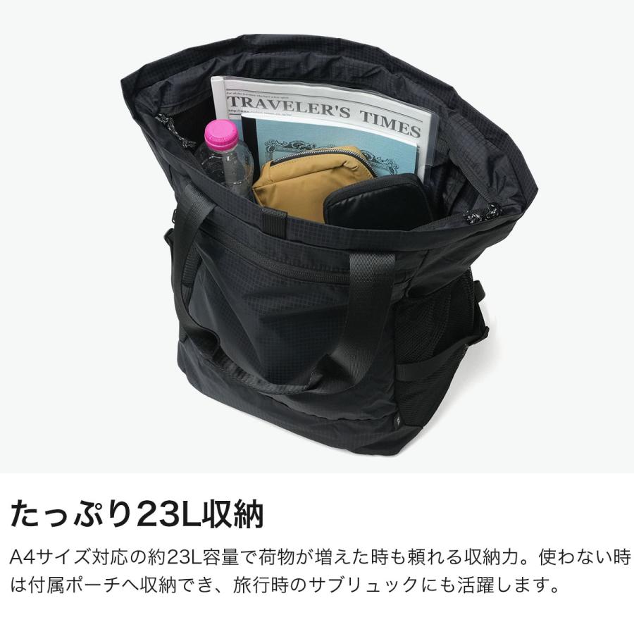 サンページ 最大51%☆9/25限定 正規品5年保証 エーストーキョー リュック メンズ
