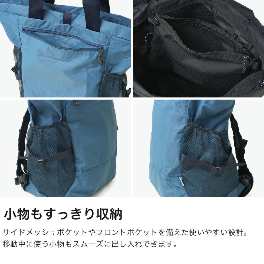 最大51%☆9/25限定 正規品5年保証 エーストーキョー リュック メンズ