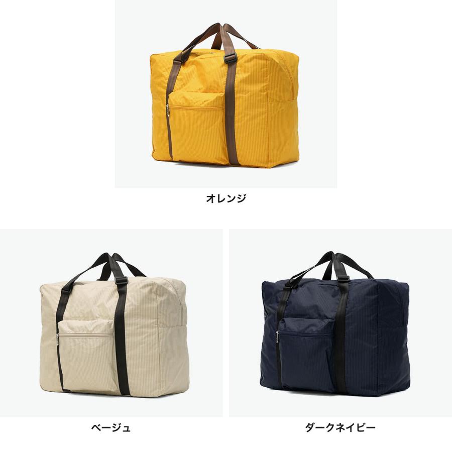 最大50%☆10/16迄 正規品5年保証 エーストーキョー ボストンバッグ