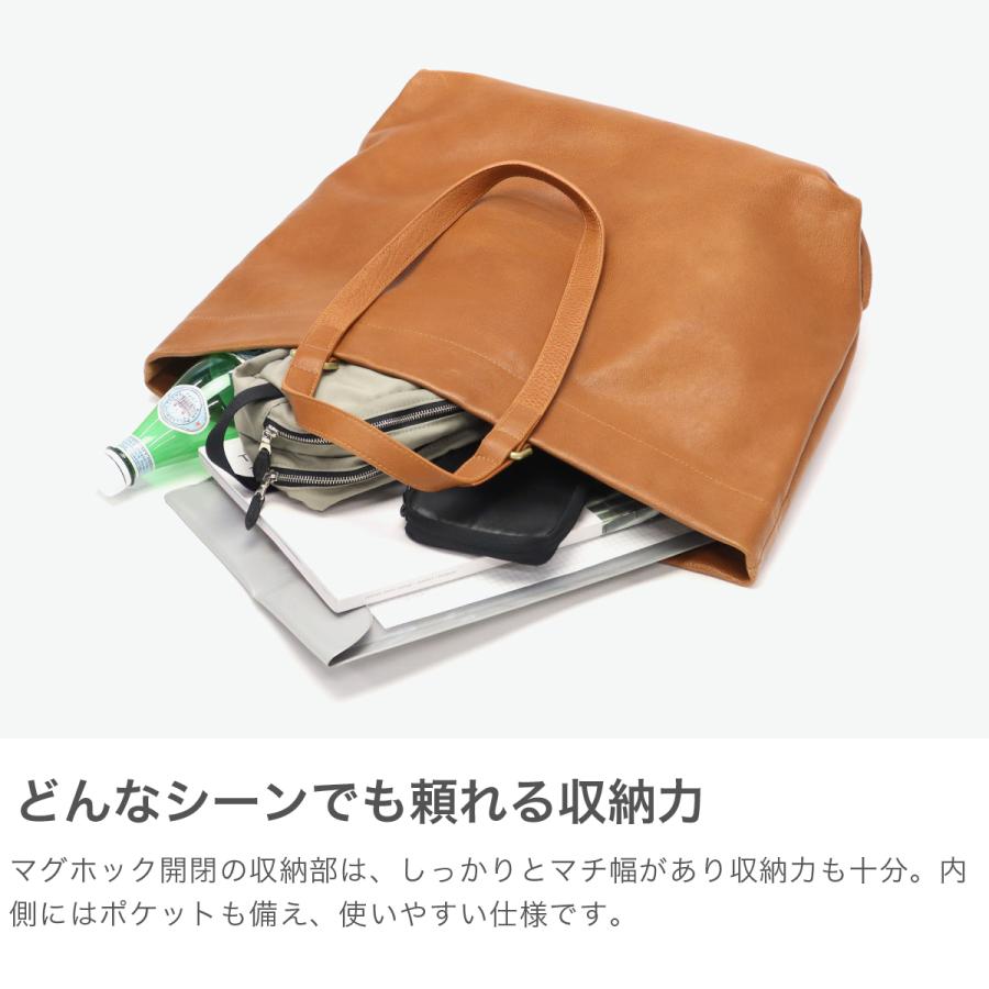 最大50%★5/25限定 アウ トートバッグ メンズ レディース 大きめ 大容量 A4 B4 A_W 本革 革 牛革 通勤 レザートート 2WAY CHANGE SHOULDER TOTE M AB-011の画像